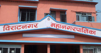 नगर बस सञ्चालनमा जुट्यो विराटनगर महानगर